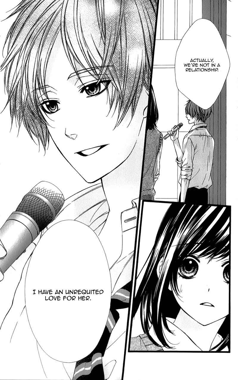 Page 16 Chapter 30 Kedamono Kareshi