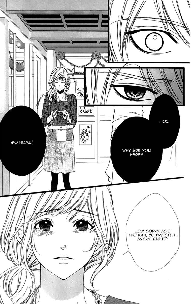 Page 26 Chapter 30 Kedamono Kareshi