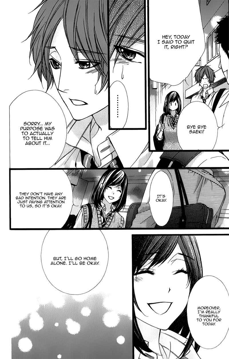 Page 29 Chapter 30 Kedamono Kareshi