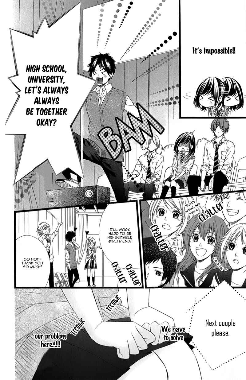 Page 9 Chapter 30 Kedamono Kareshi