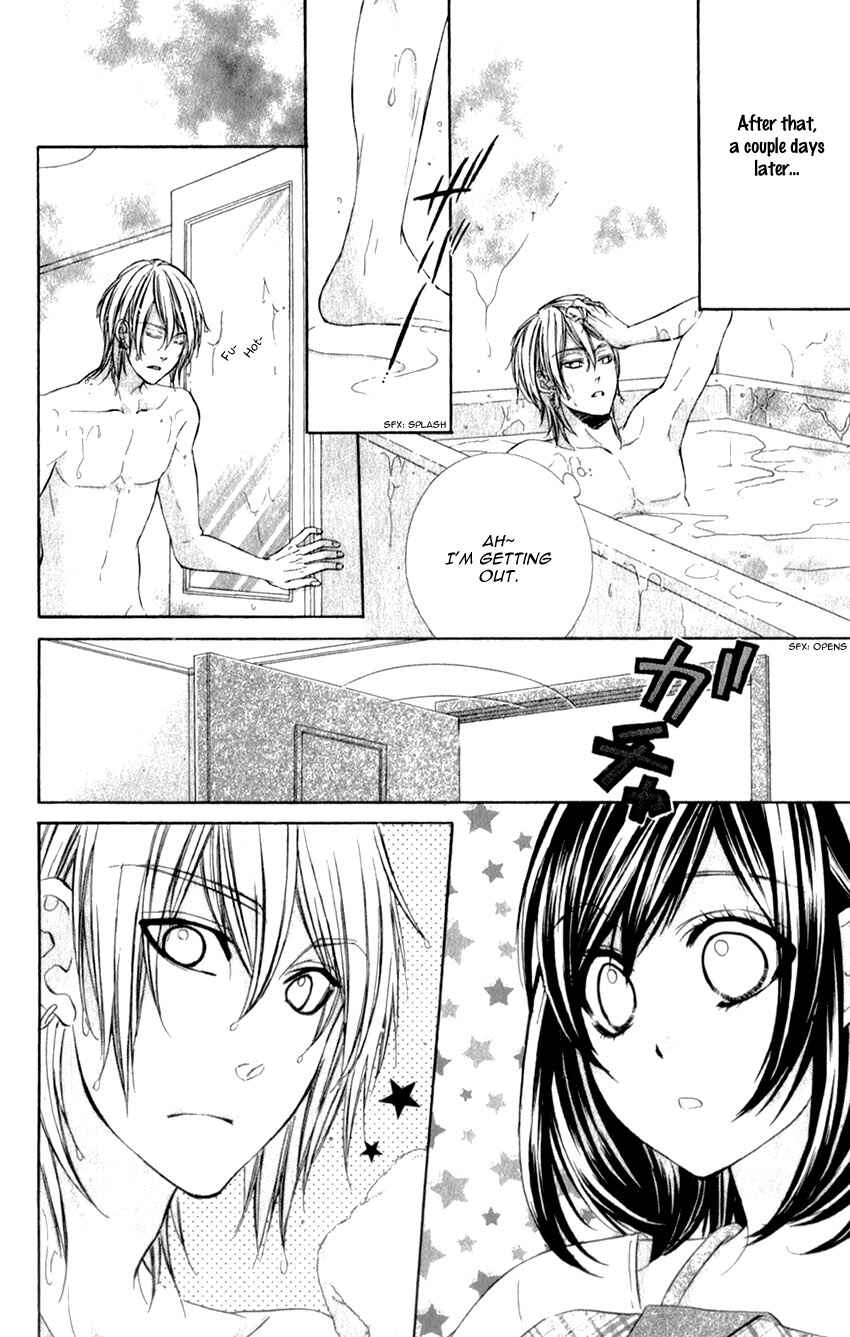 Page 10 Chapter 20.3 Kedamono Kareshi