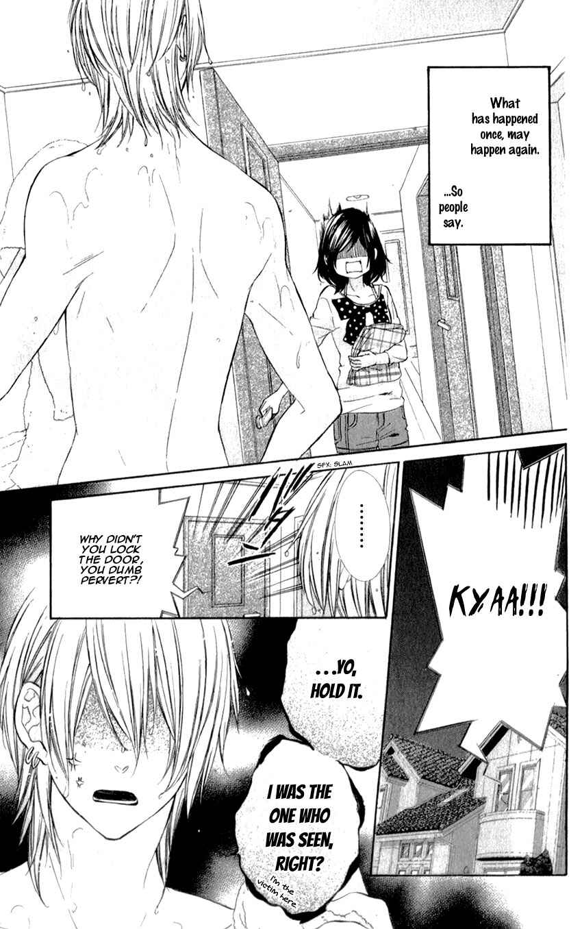 Page 11 Chapter 20.3 Kedamono Kareshi
