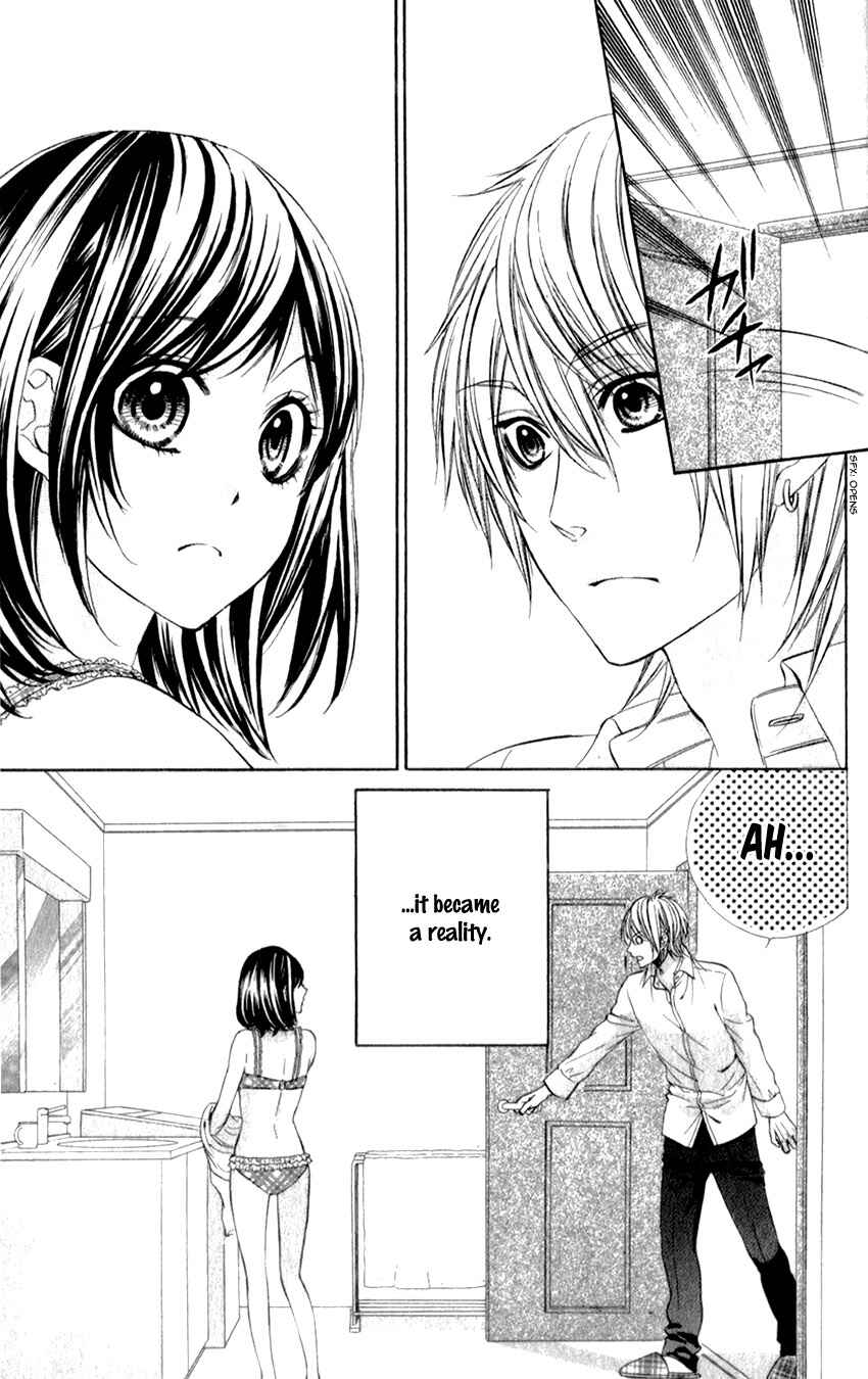 Page 7 Chapter 20.3 Kedamono Kareshi