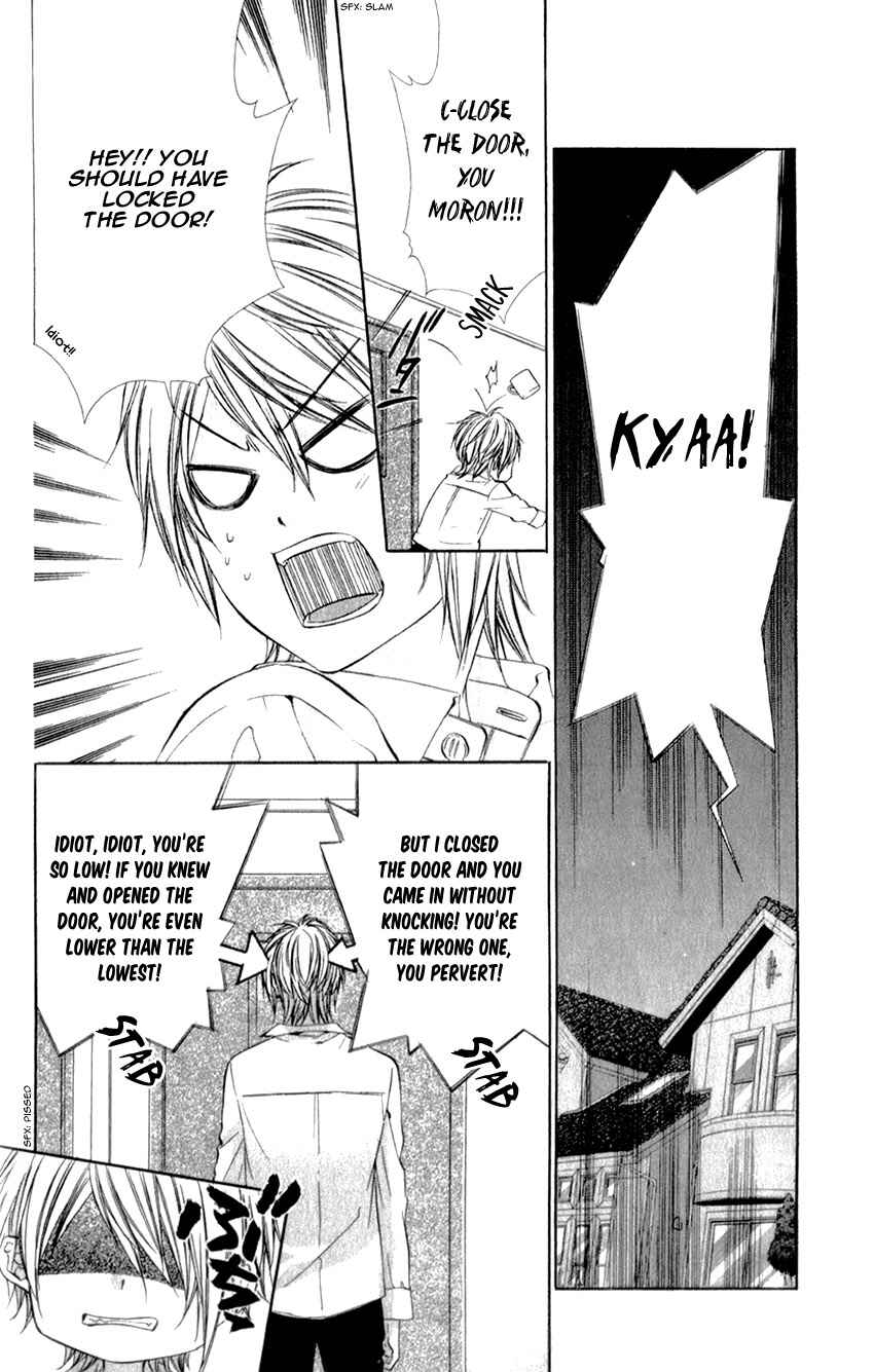 Page 8 Chapter 20.3 Kedamono Kareshi