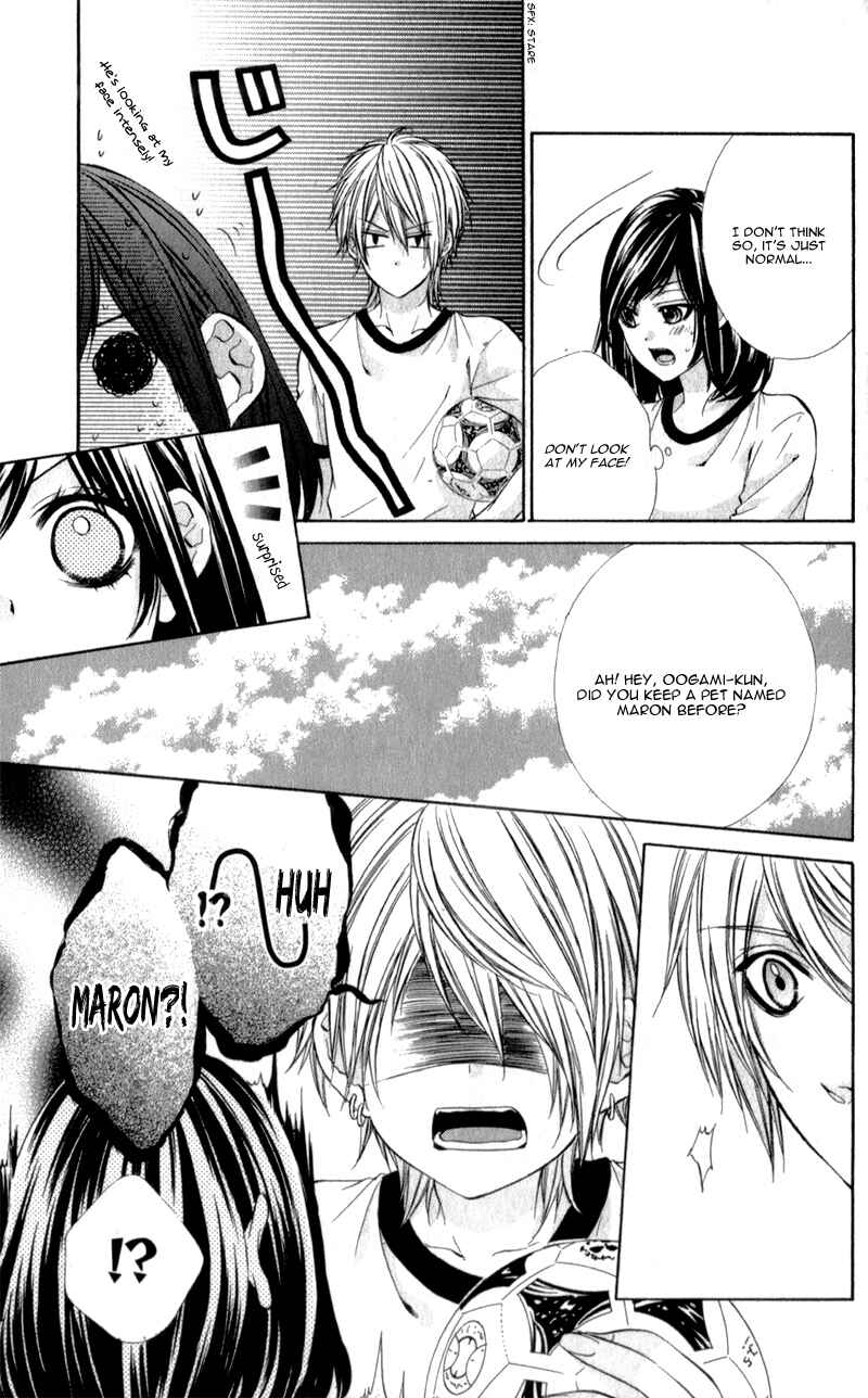 Page 13 Chapter 10 Kedamono Kareshi
