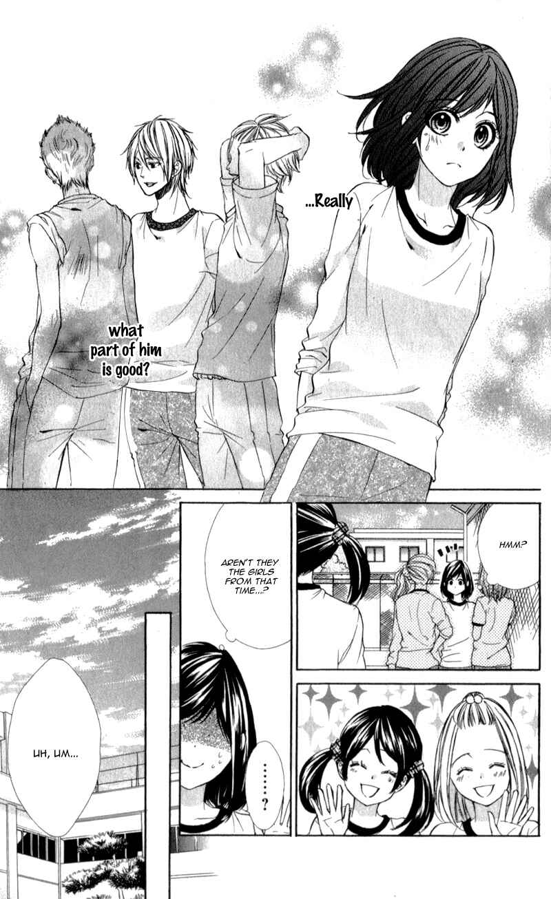 Page 19 Chapter 10 Kedamono Kareshi
