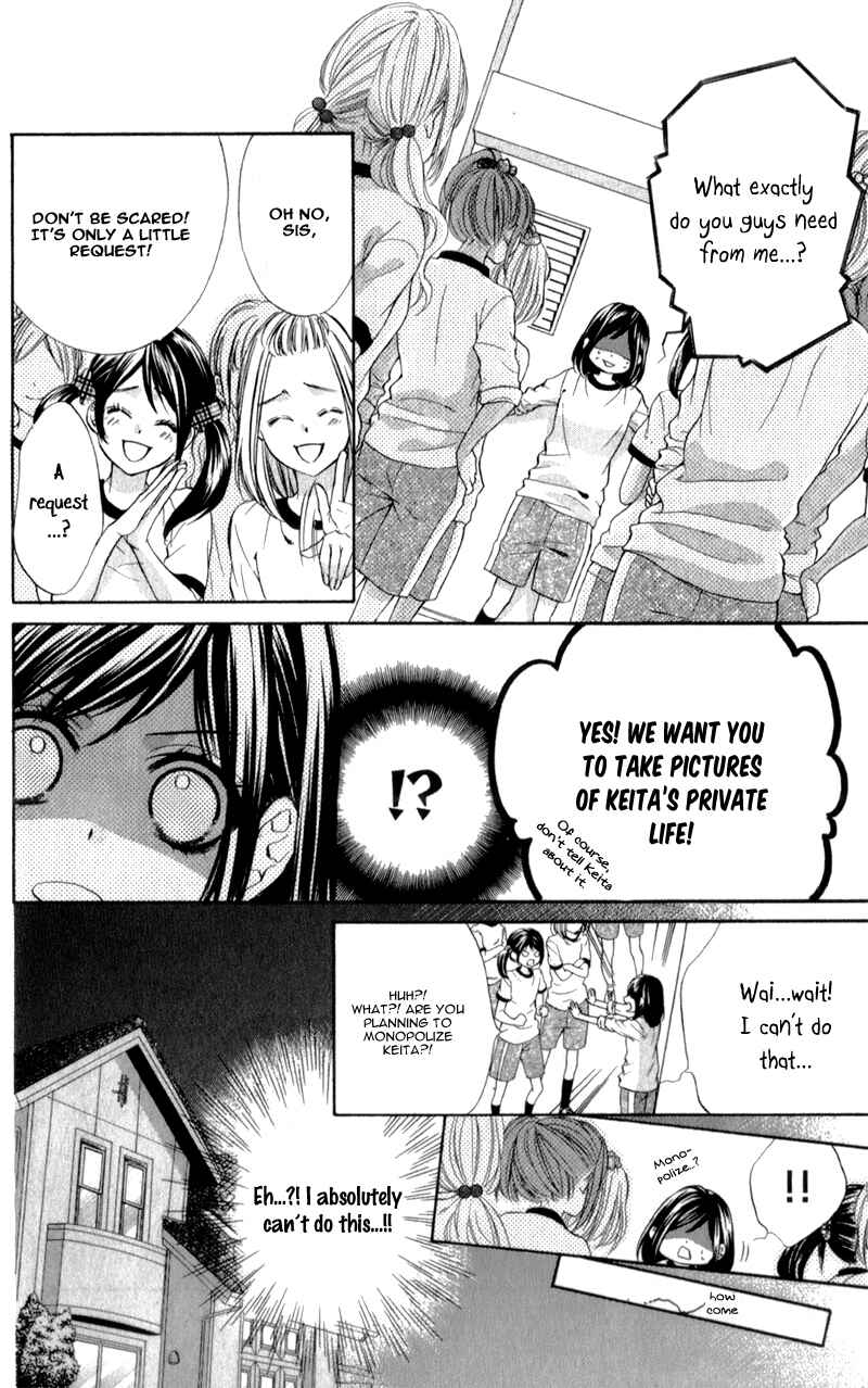 Page 20 Chapter 10 Kedamono Kareshi