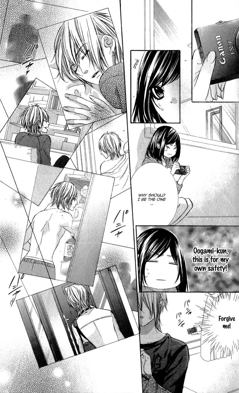 Page 21 Chapter 10 Kedamono Kareshi