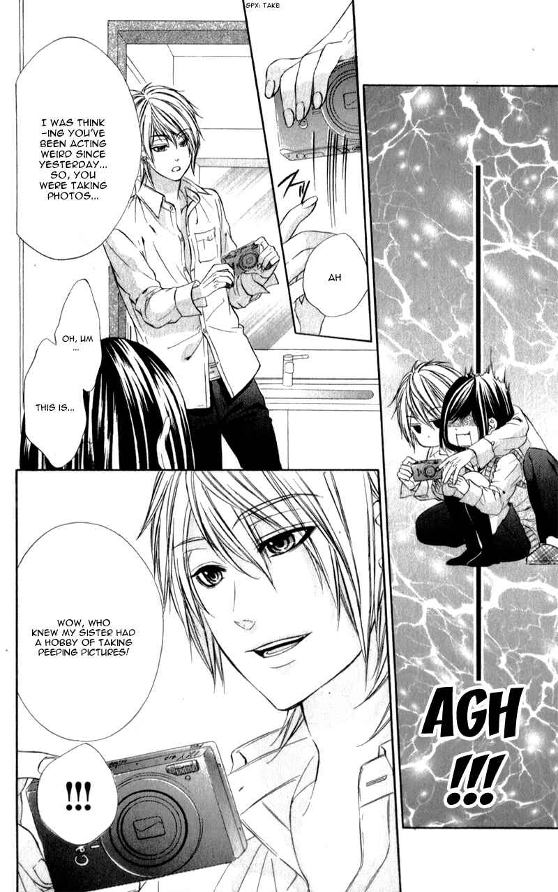 Page 24 Chapter 10 Kedamono Kareshi