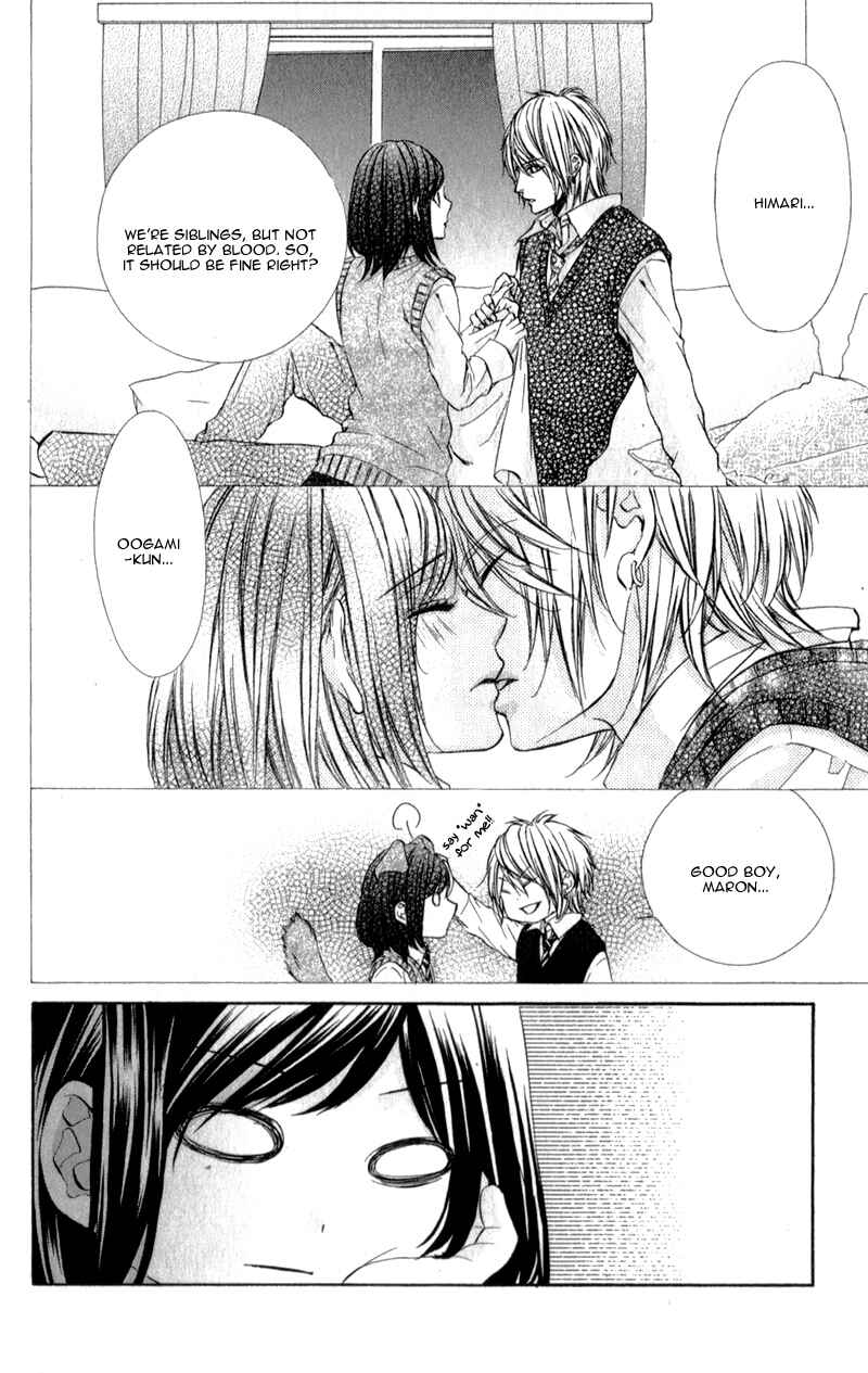 Page 6 Chapter 10 Kedamono Kareshi