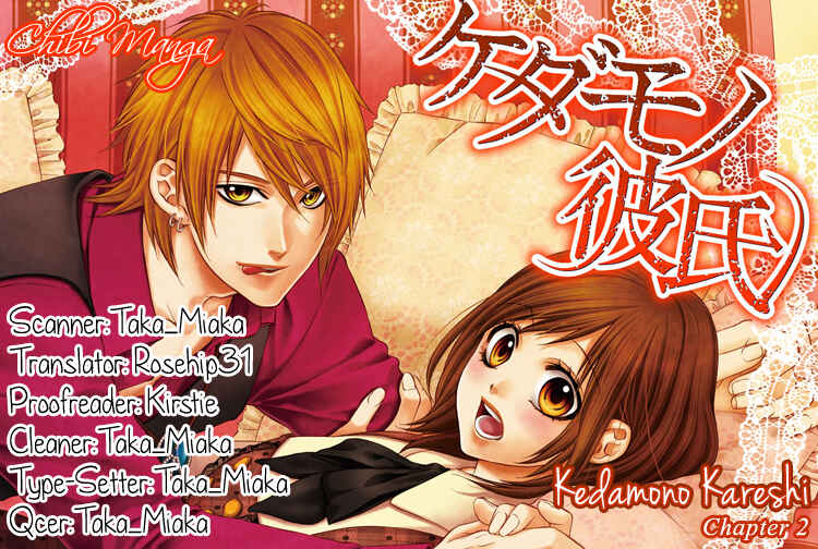 Page 1 Chapter 2 Kedamono Kareshi