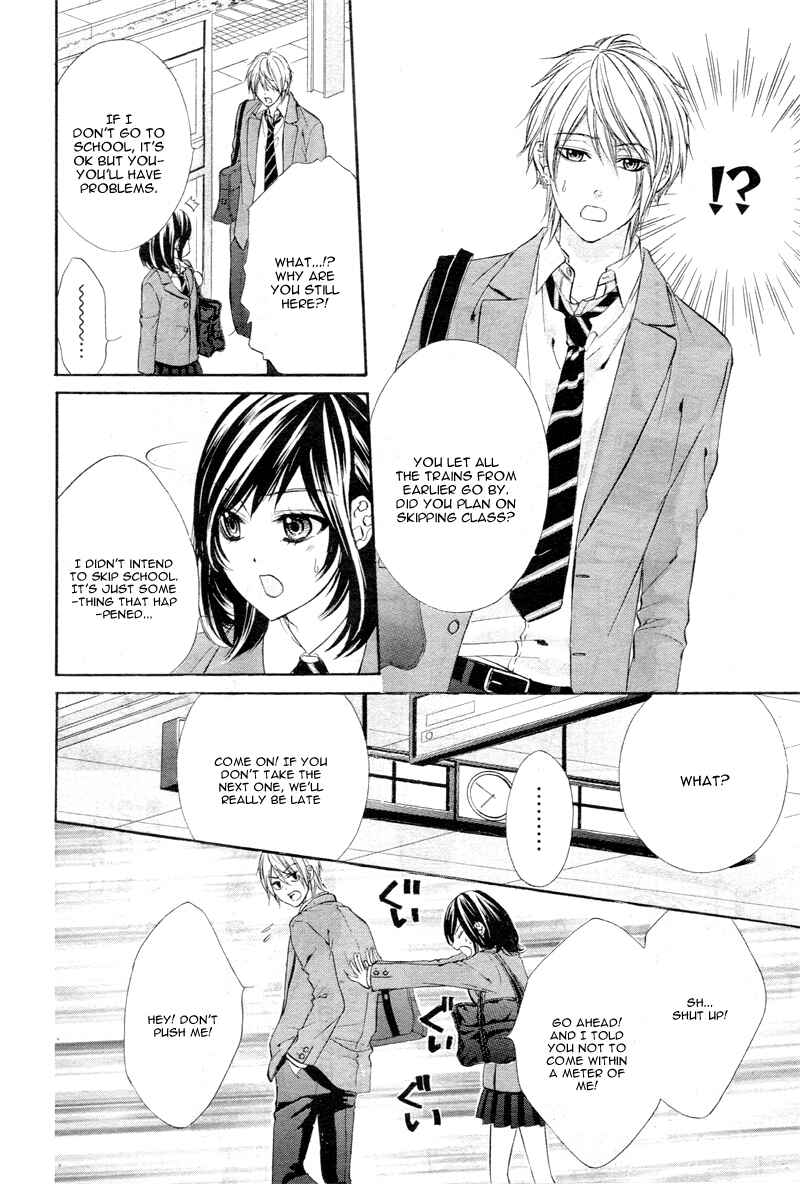 Page 13 Chapter 2 Kedamono Kareshi