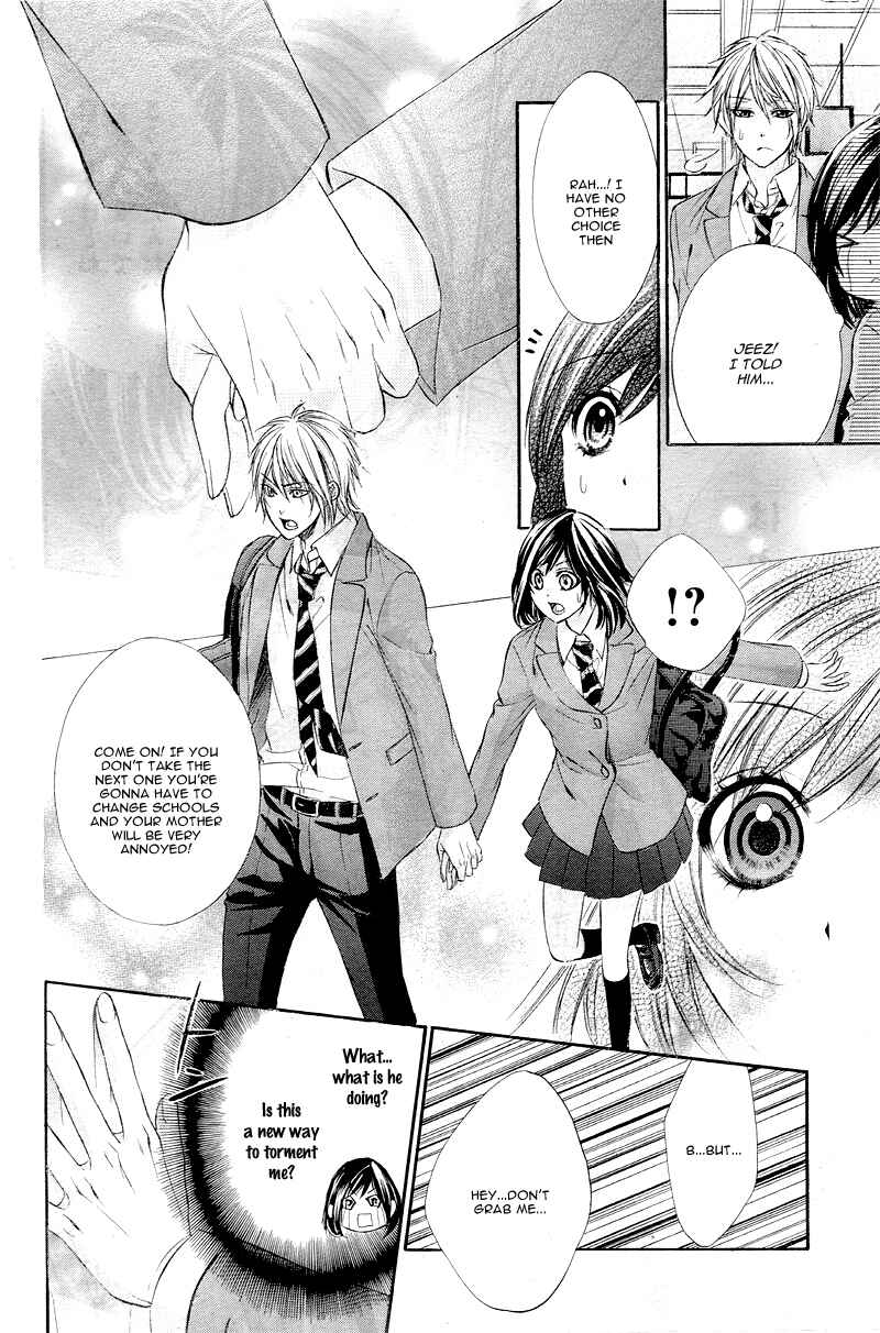 Page 15 Chapter 2 Kedamono Kareshi