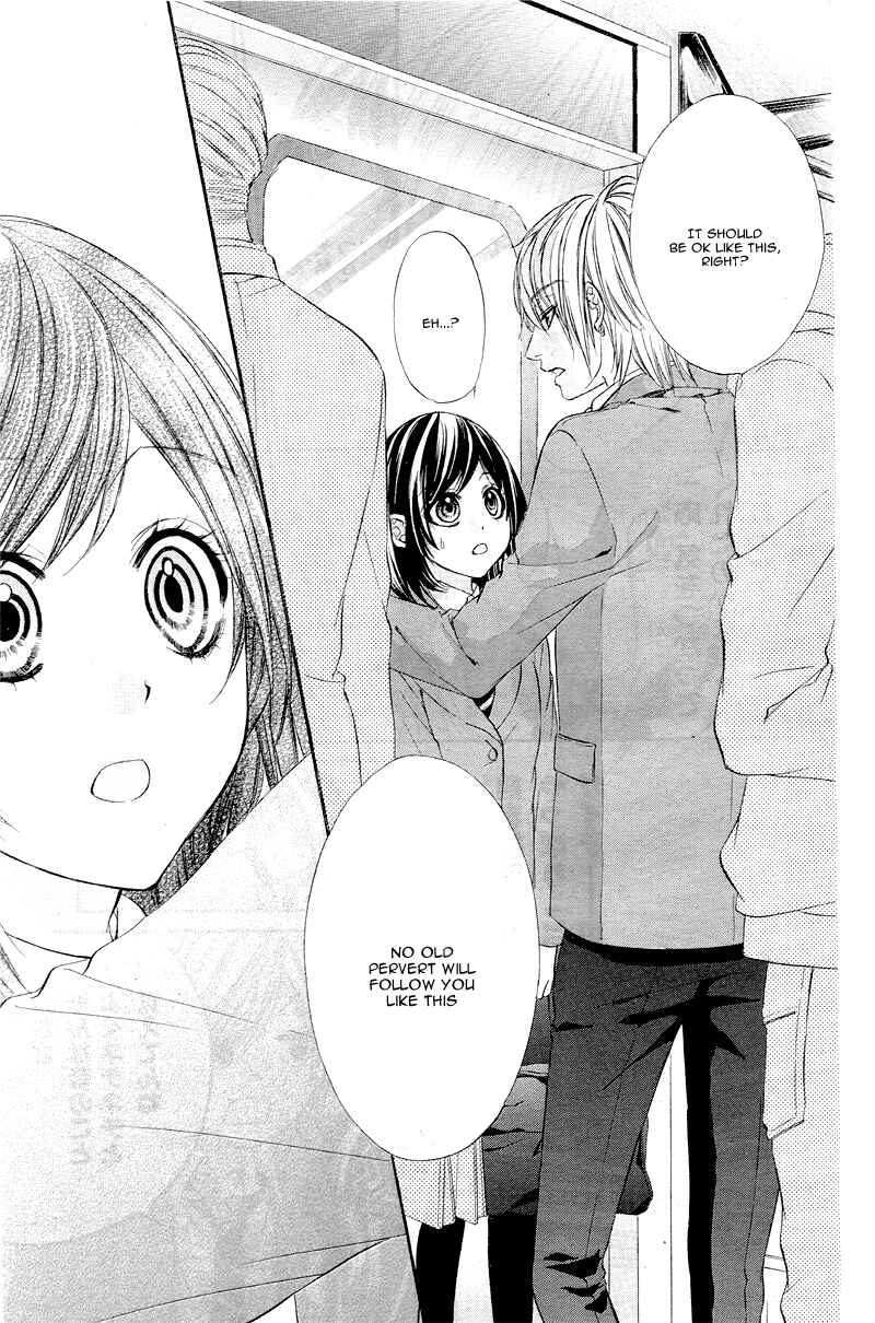 Page 16 Chapter 2 Kedamono Kareshi