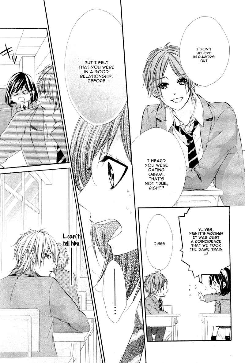 Page 22 Chapter 2 Kedamono Kareshi