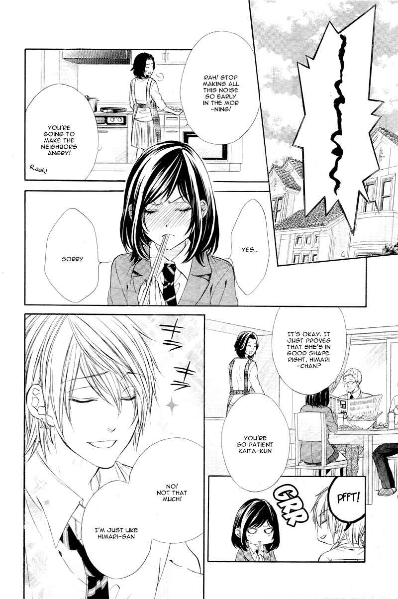 Page 7 Chapter 2 Kedamono Kareshi