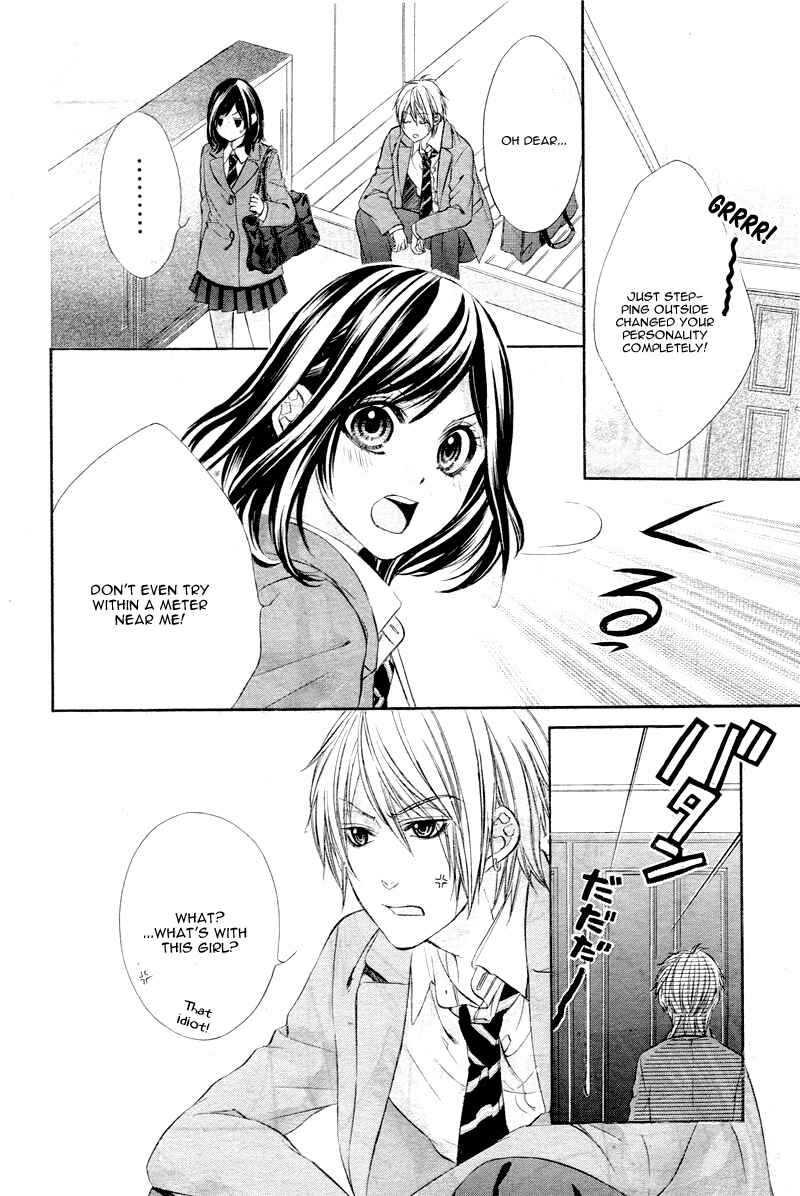 Page 9 Chapter 2 Kedamono Kareshi