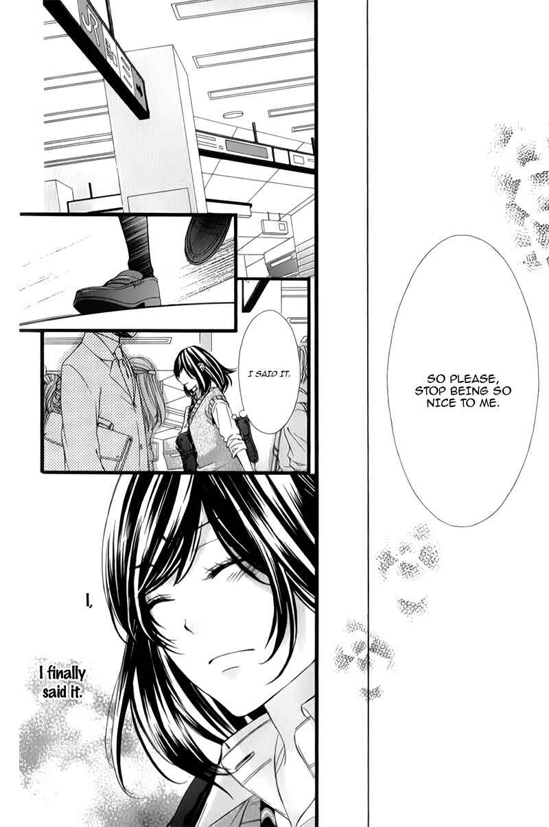 Page 11 Chapter 31 Kedamono Kareshi