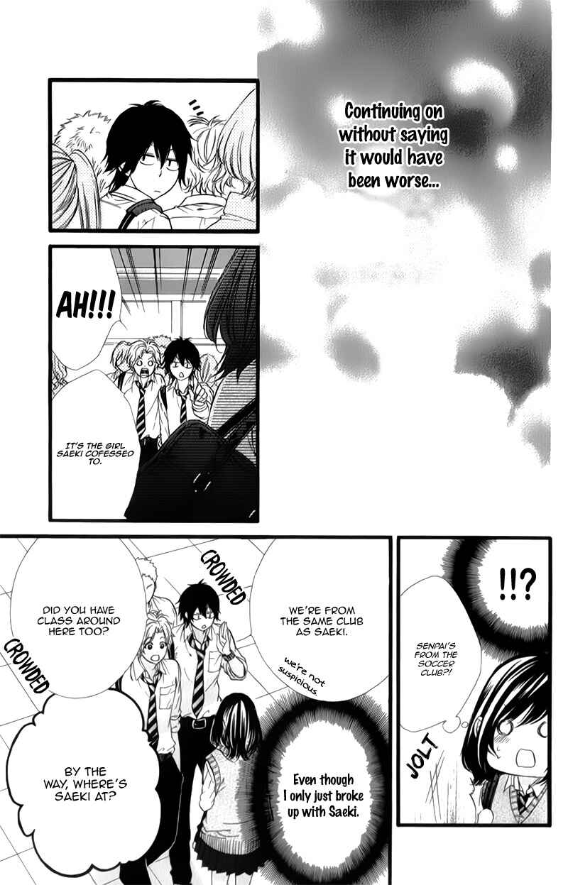 Page 12 Chapter 31 Kedamono Kareshi
