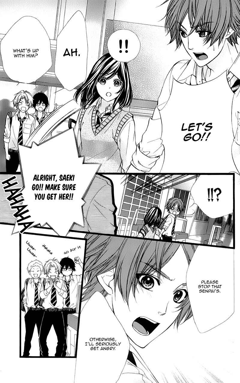 Page 16 Chapter 31 Kedamono Kareshi