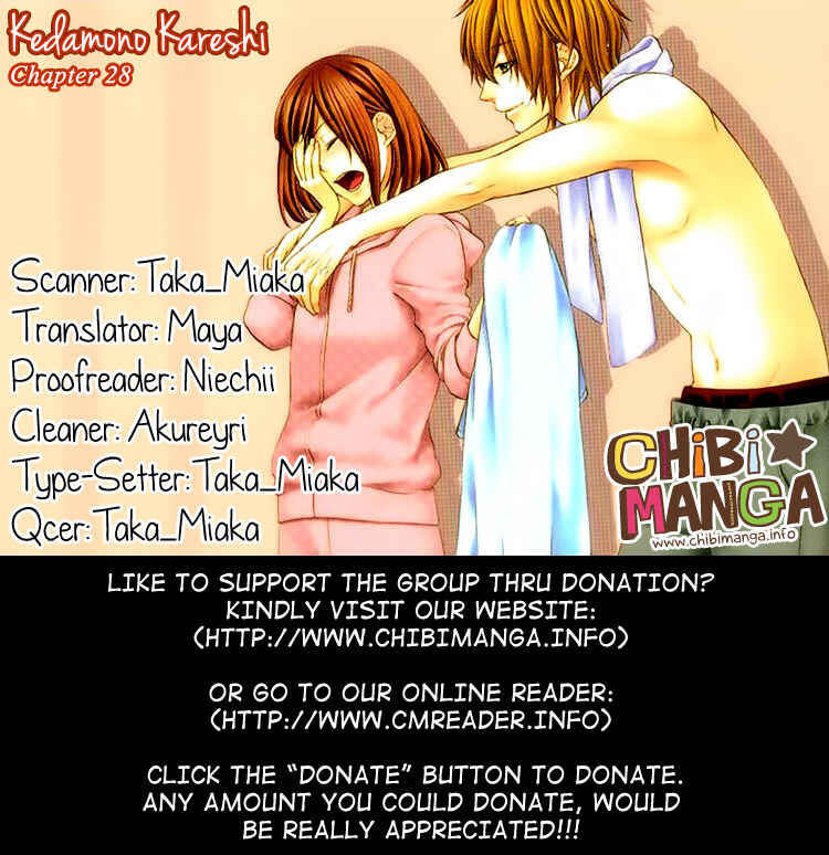 Page 1 Chapter 28 Kedamono Kareshi