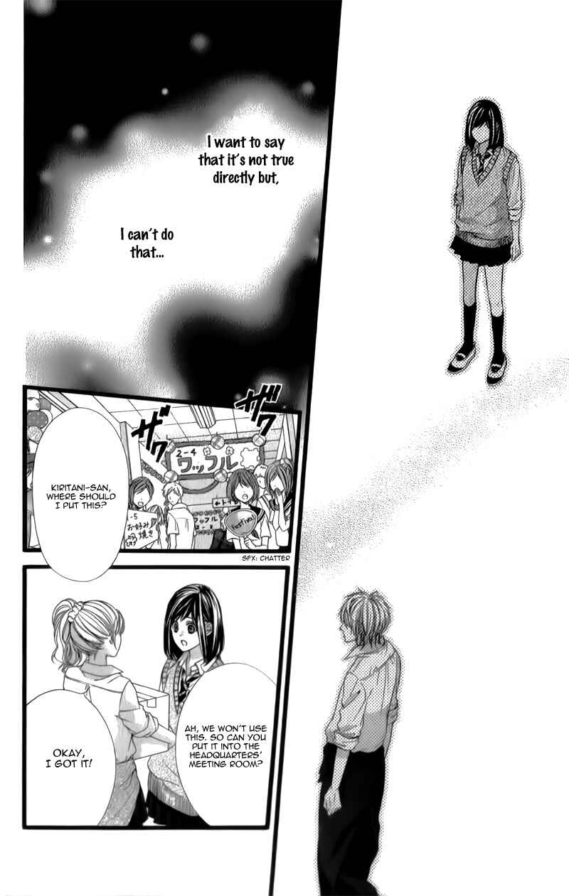 Page 10 Chapter 28 Kedamono Kareshi