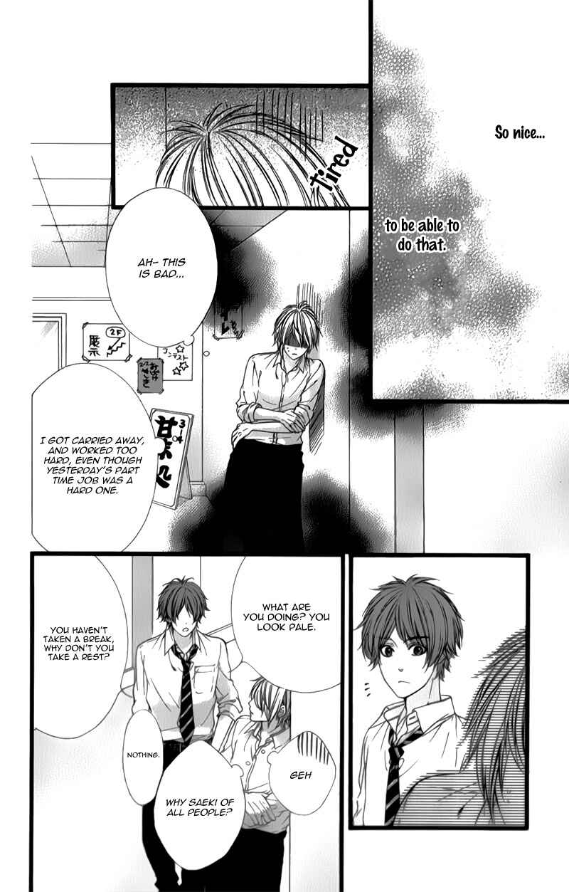 Page 16 Chapter 28 Kedamono Kareshi