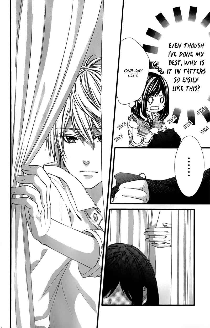 Page 26 Chapter 28 Kedamono Kareshi