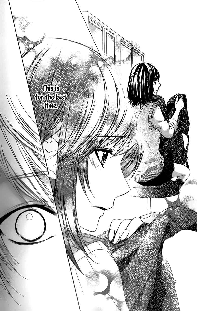 Page 27 Chapter 28 Kedamono Kareshi