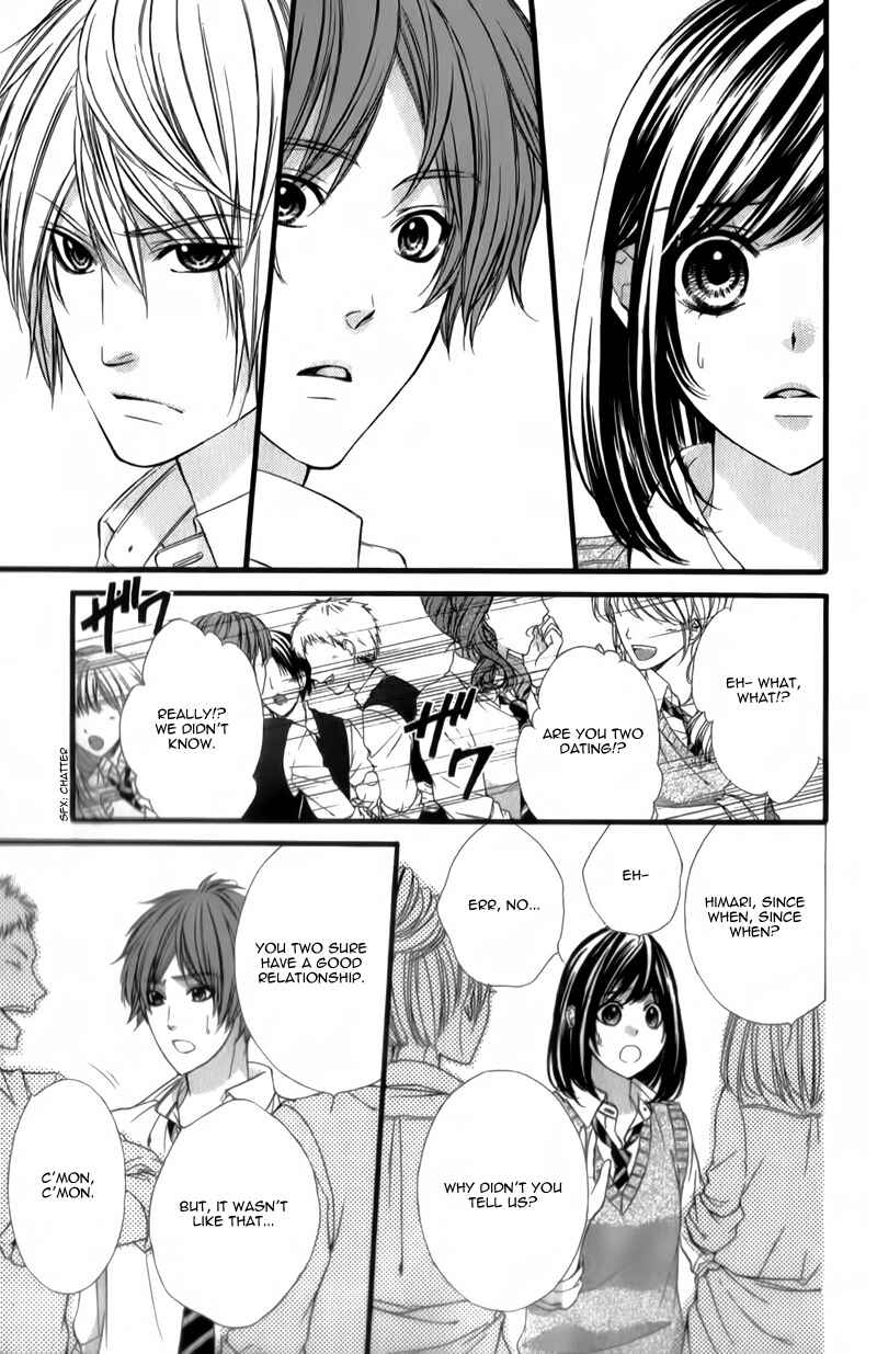 Page 7 Chapter 28 Kedamono Kareshi