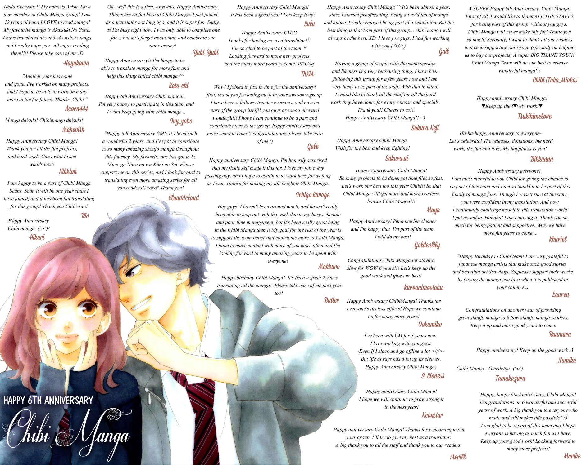 Page 1 Chapter 16 Kedamono Kareshi