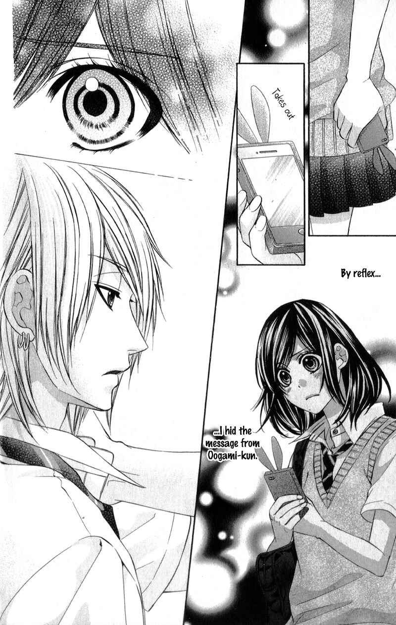Page 18 Chapter 16 Kedamono Kareshi