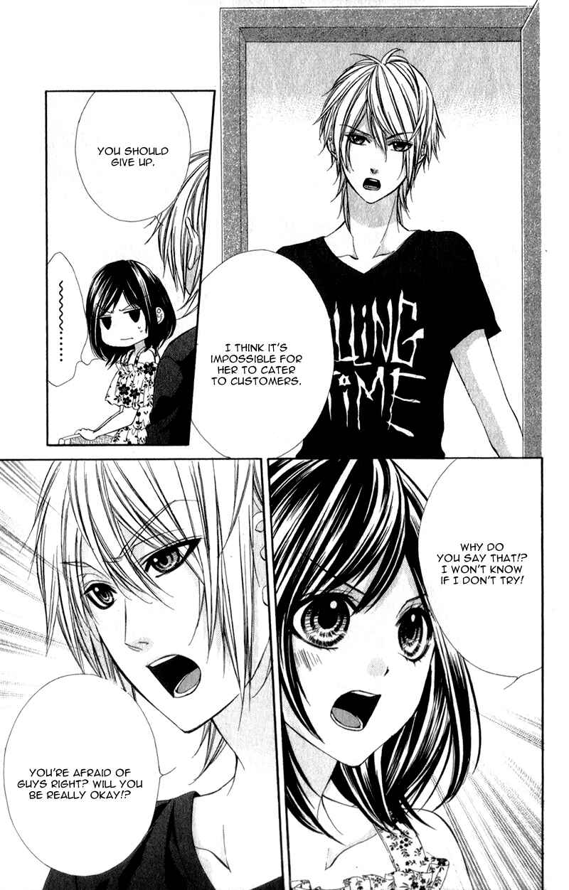 Page 21 Chapter 16 Kedamono Kareshi