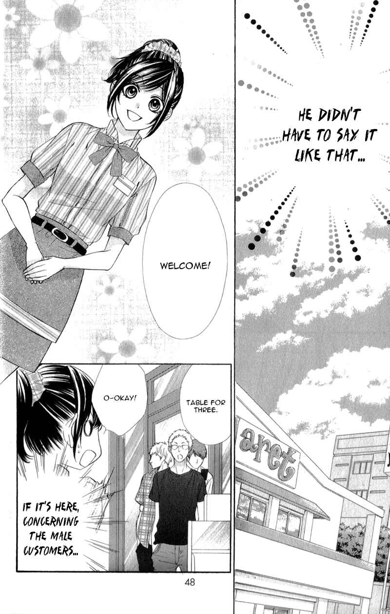 Page 24 Chapter 16 Kedamono Kareshi
