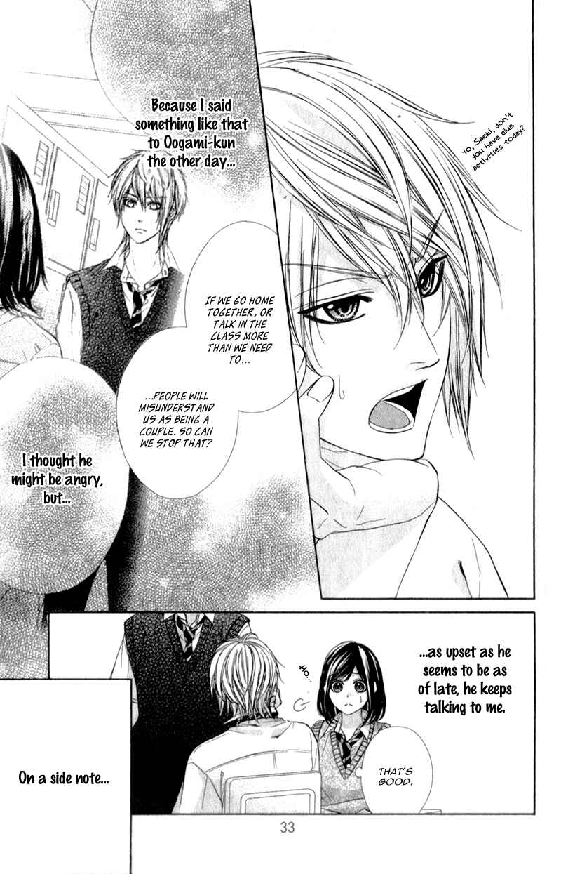 Page 9 Chapter 16 Kedamono Kareshi