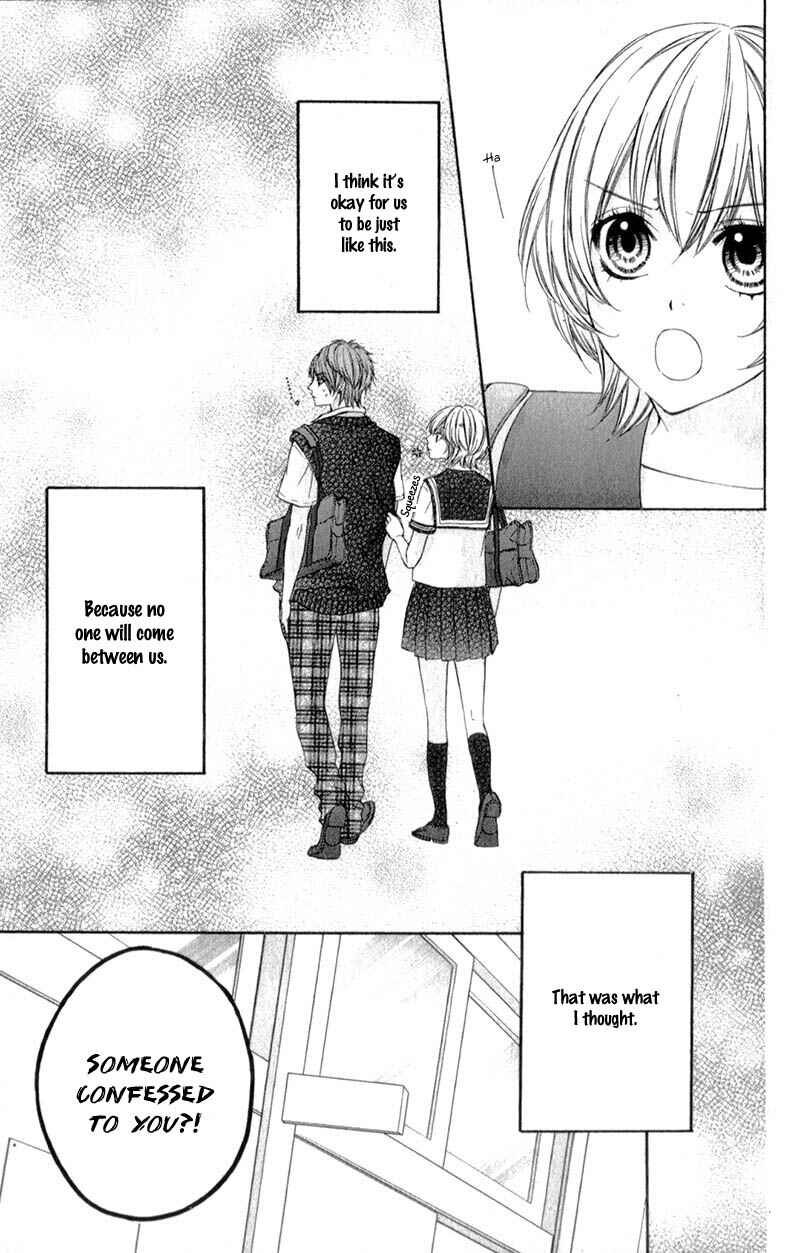 Page 11 Chapter 14.5 Kedamono Kareshi