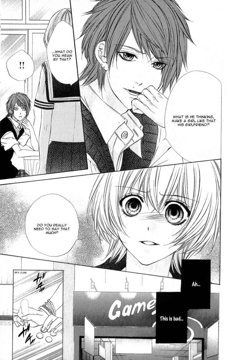 Page 13 Chapter 14.5 Kedamono Kareshi