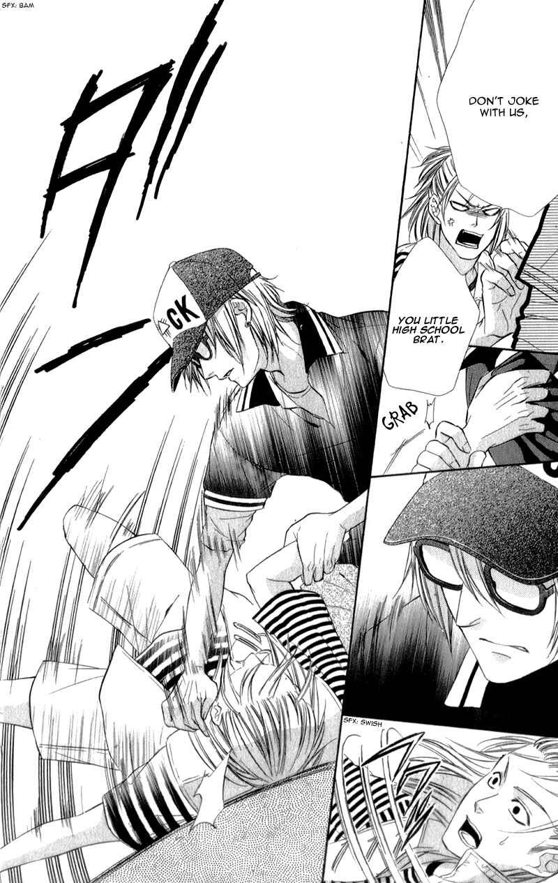 Page 12 Chapter 17 Kedamono Kareshi