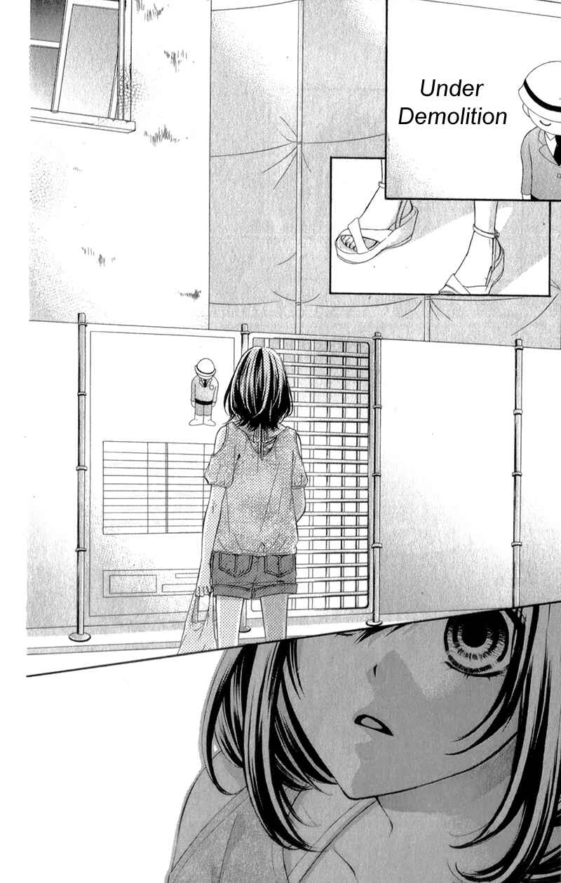 Page 20 Chapter 17 Kedamono Kareshi