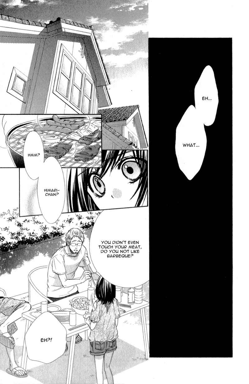 Page 21 Chapter 17 Kedamono Kareshi