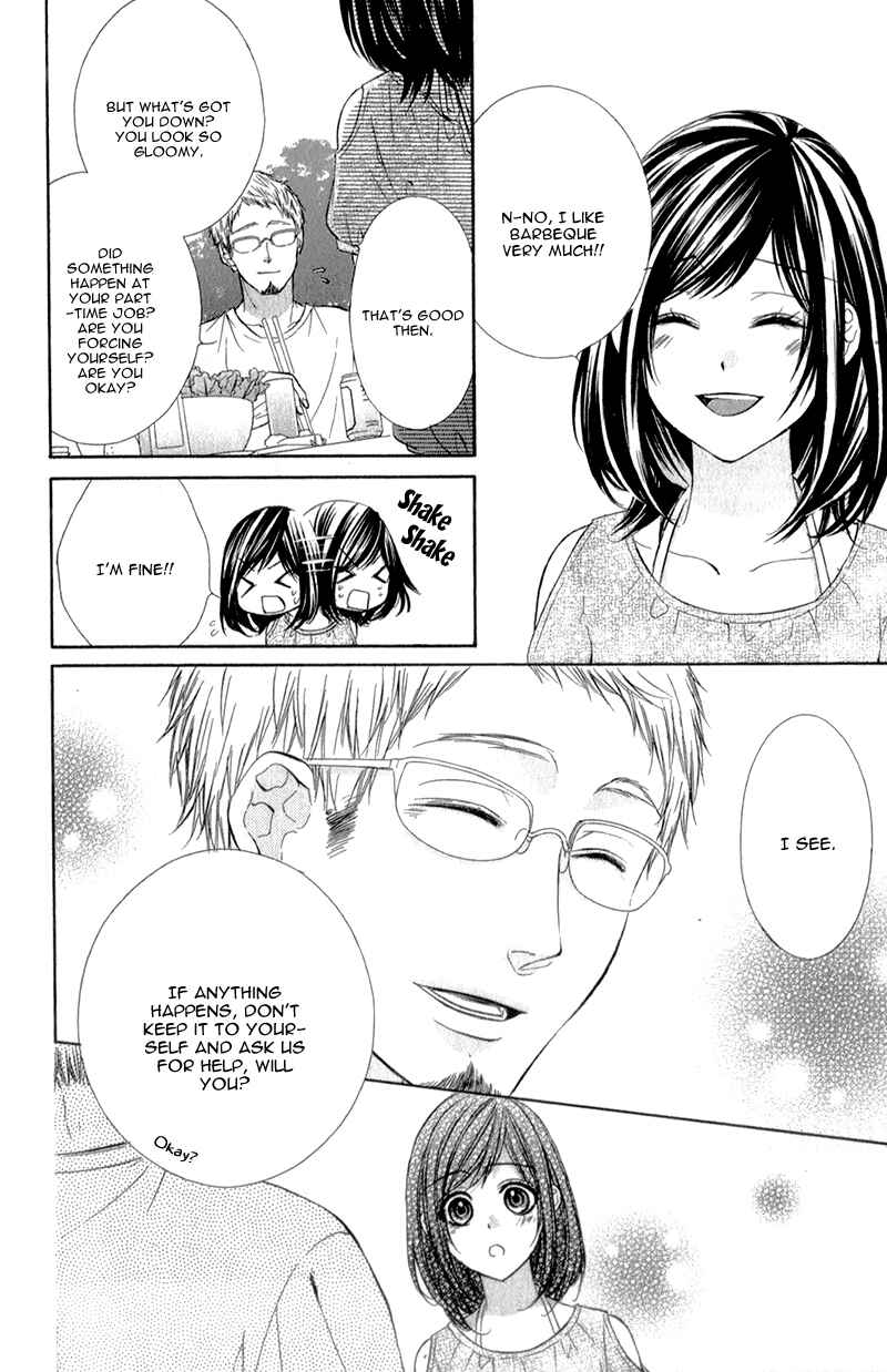 Page 22 Chapter 17 Kedamono Kareshi