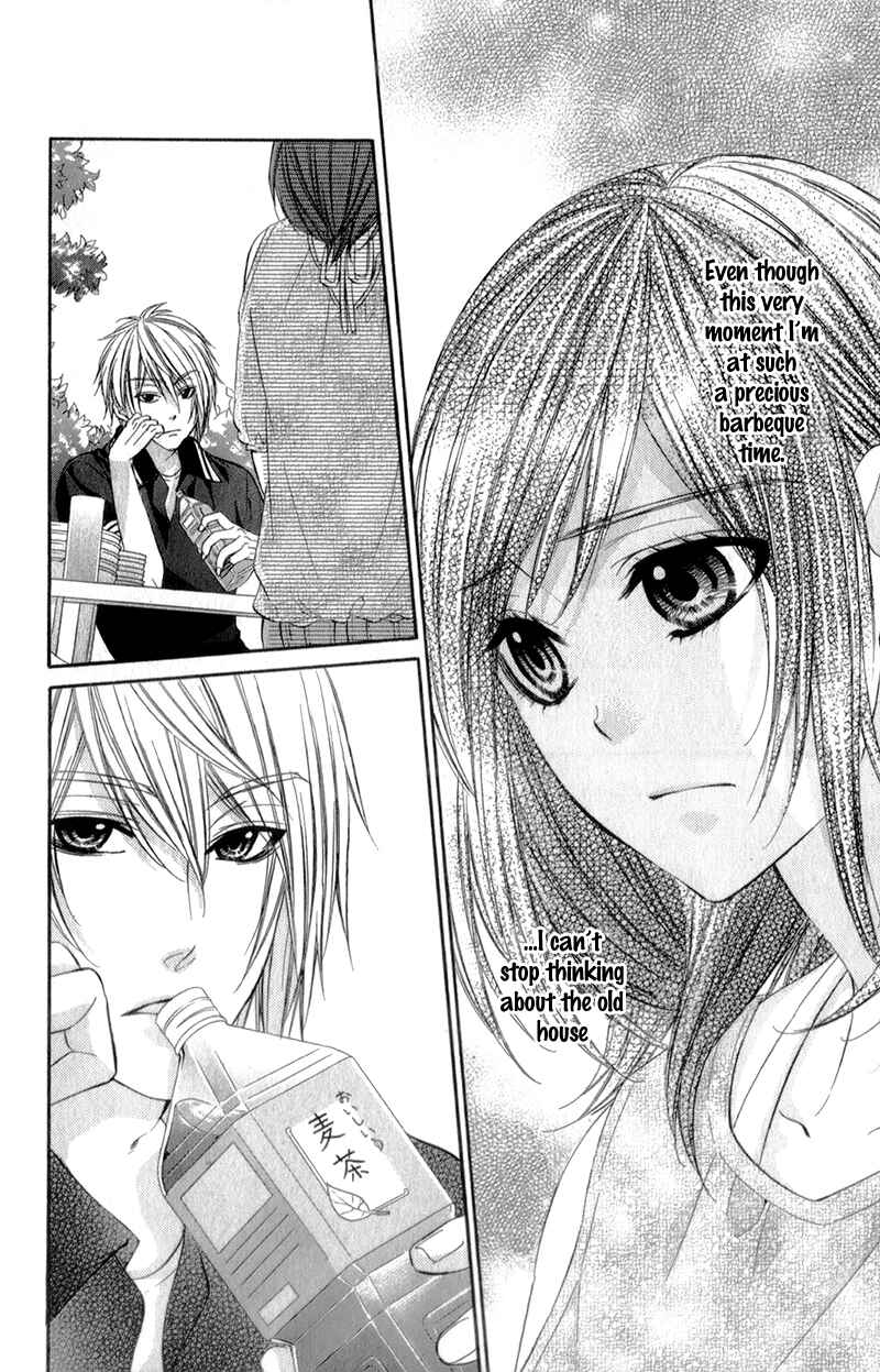 Page 24 Chapter 17 Kedamono Kareshi