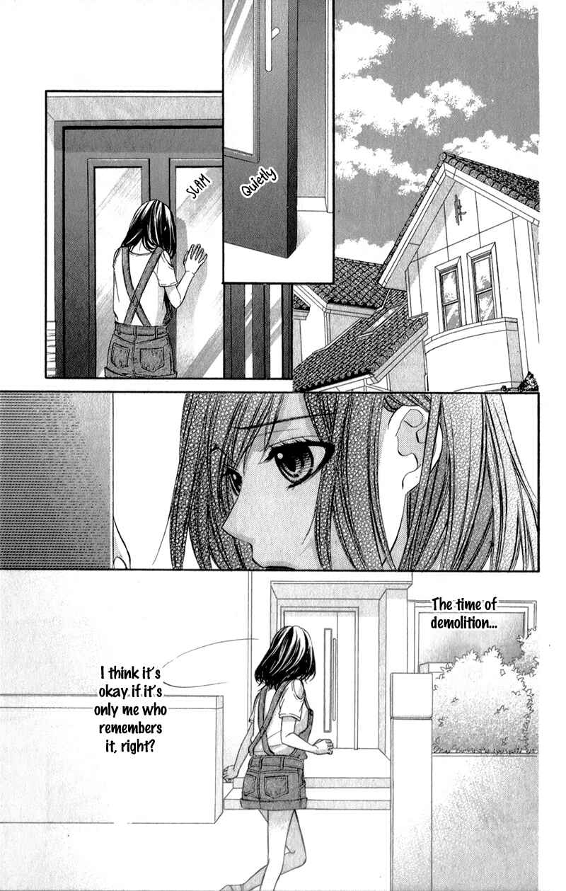 Page 25 Chapter 17 Kedamono Kareshi