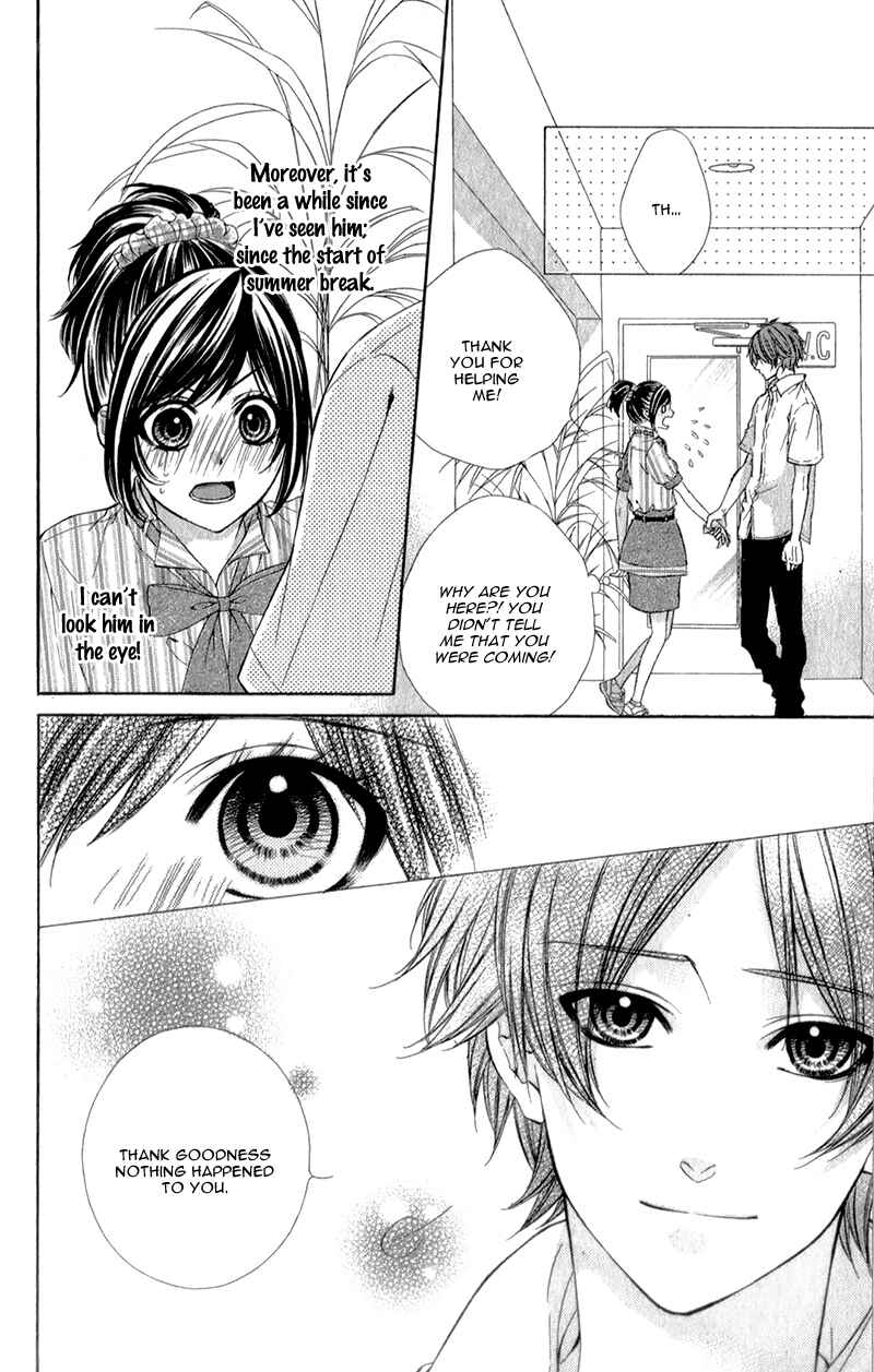 Page 8 Chapter 17 Kedamono Kareshi