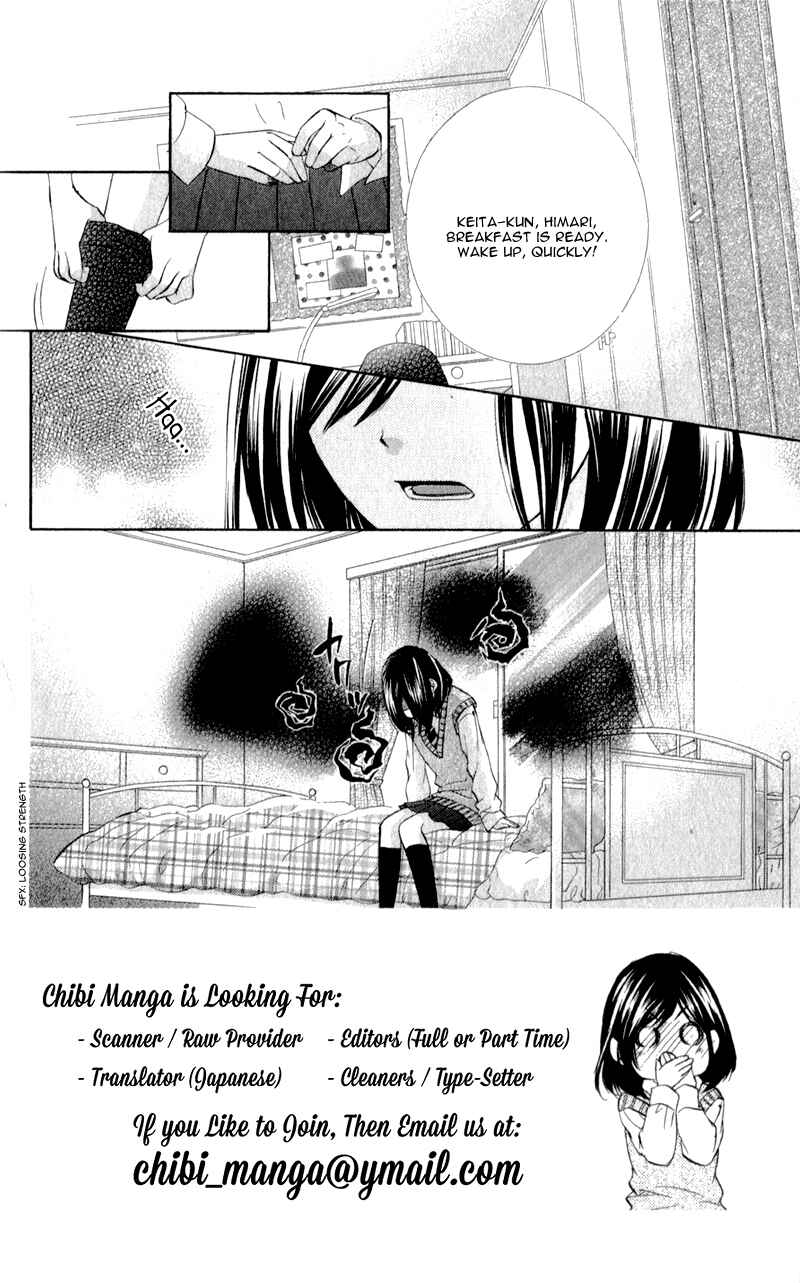 Page 5 Chapter 7 Kedamono Kareshi