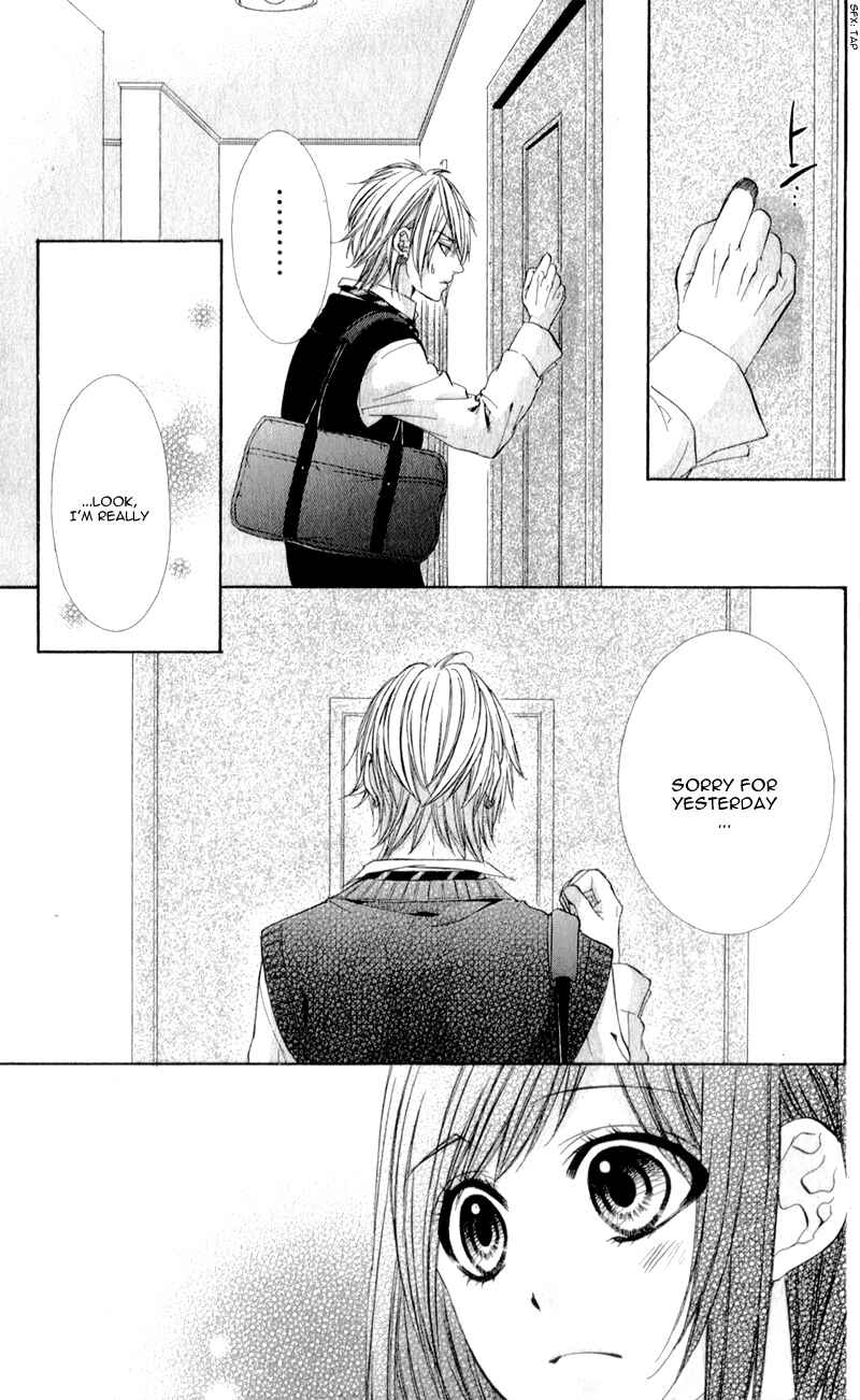 Page 8 Chapter 7 Kedamono Kareshi