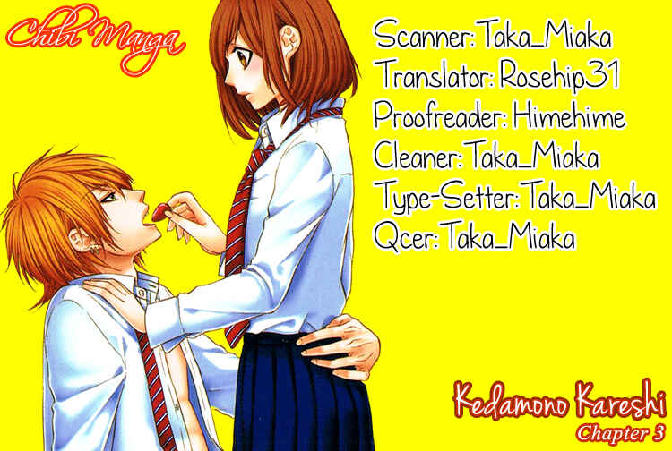 Page 1 Chapter 3 Kedamono Kareshi