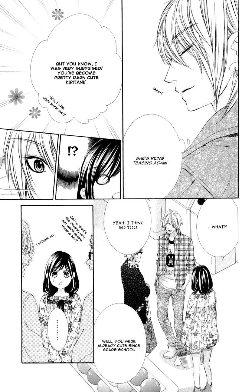 Page 11 Chapter 3 Kedamono Kareshi