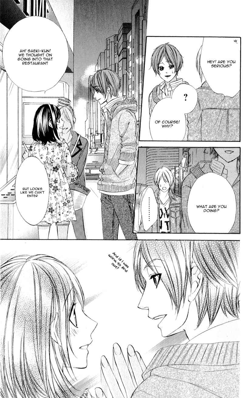 Page 27 Chapter 3 Kedamono Kareshi