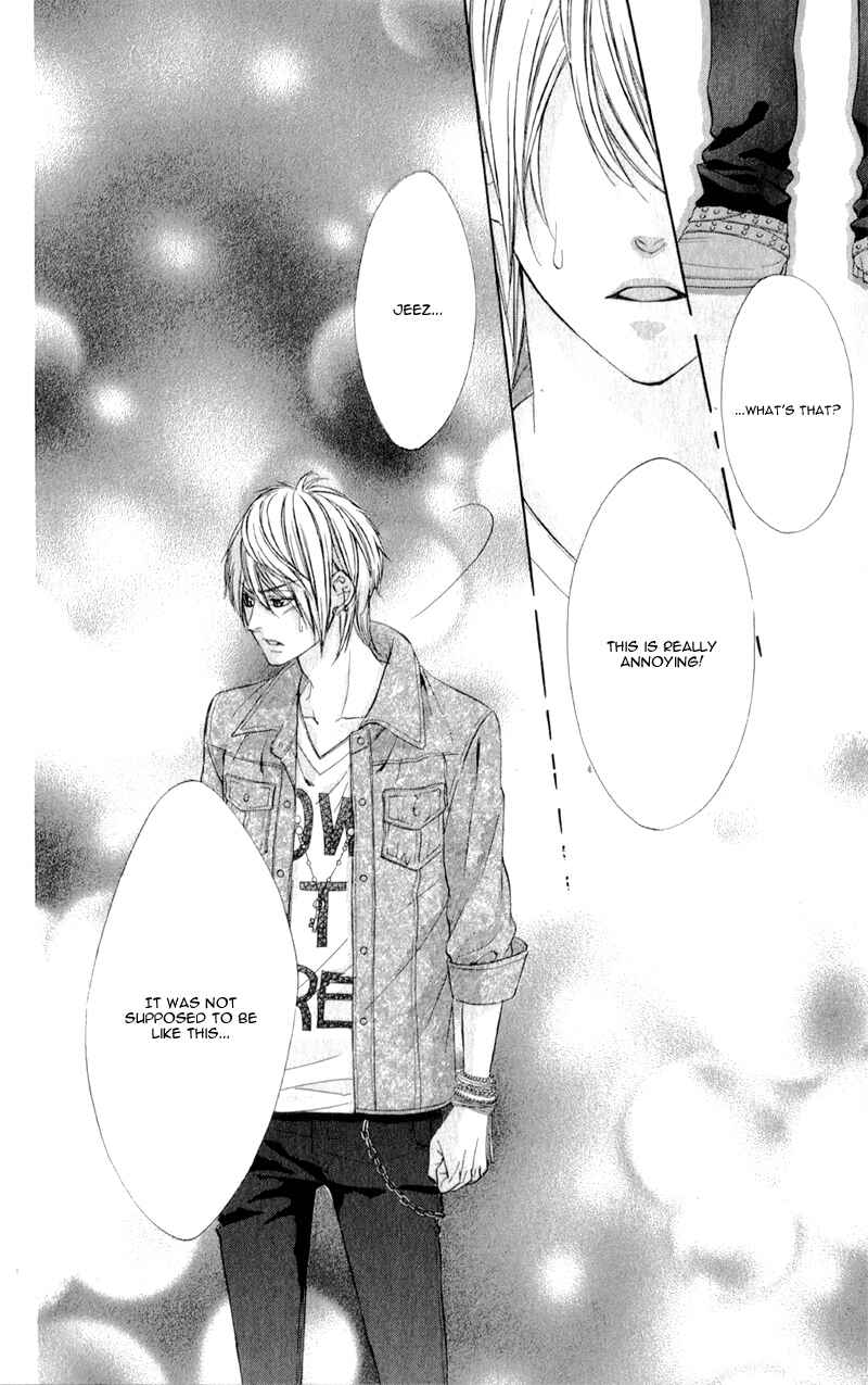 Page 28 Chapter 3 Kedamono Kareshi